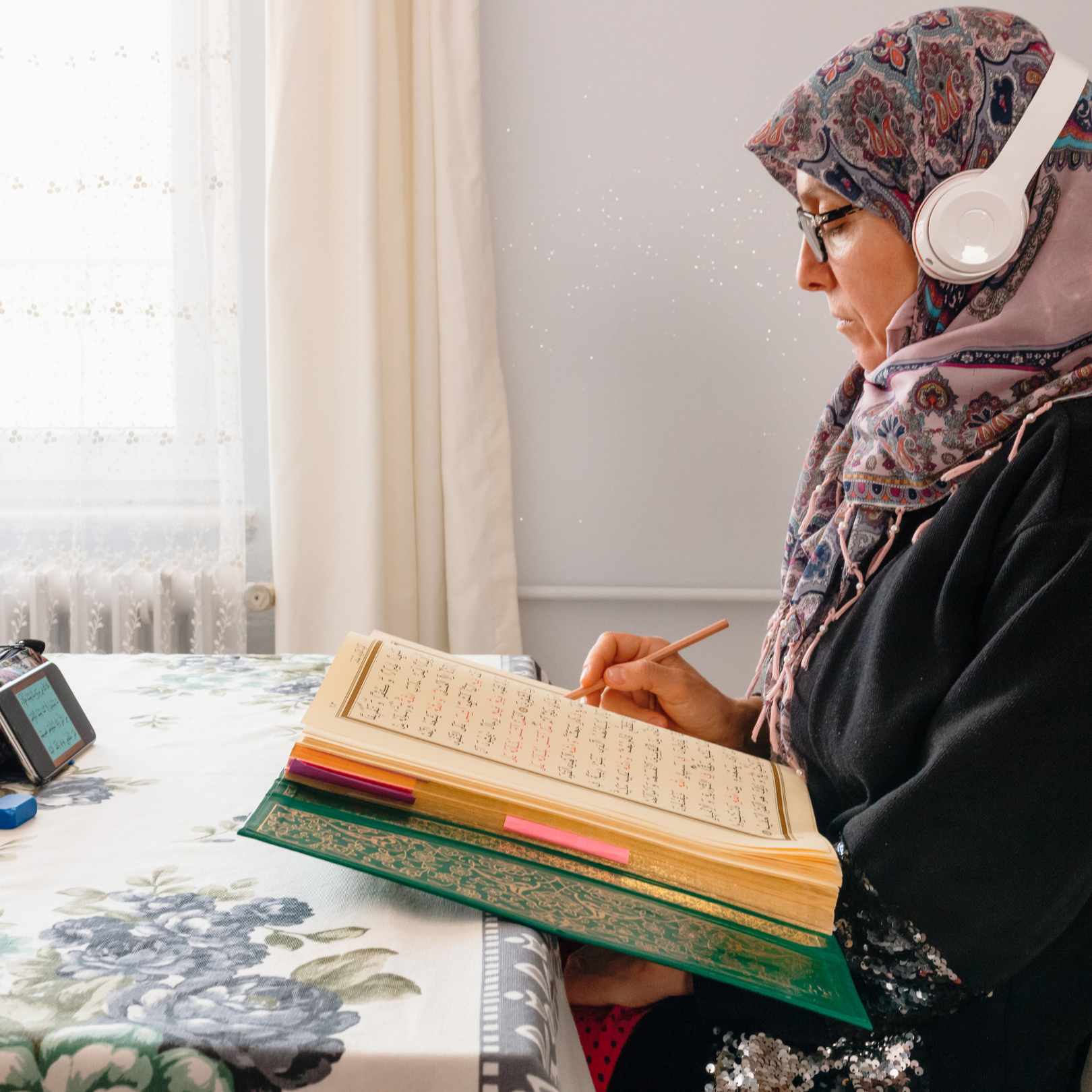 Quran Akuru Fili (Online)